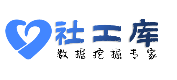 精准查女友炮友